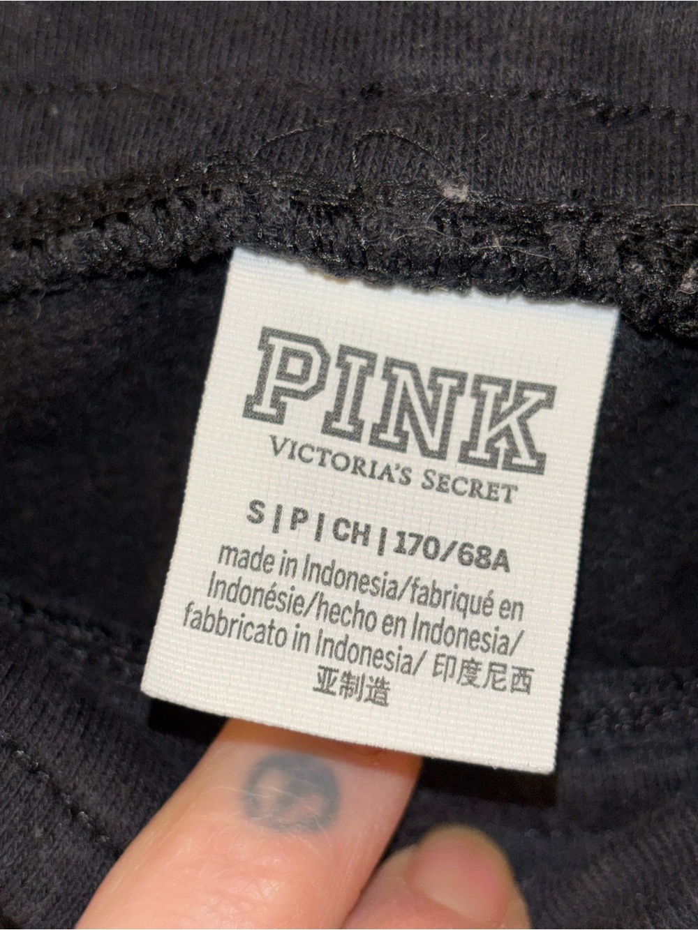 PINK Victoria's Secret Athletic Sweatpants Joggers - Picture 3 of 4